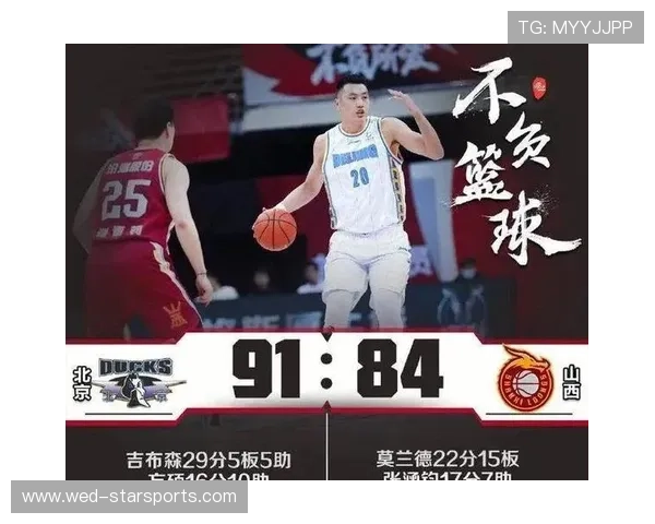 太阳防守强度:关键回合内线保护更为到位 太阳防守强度:关键回合内线保护更为到位