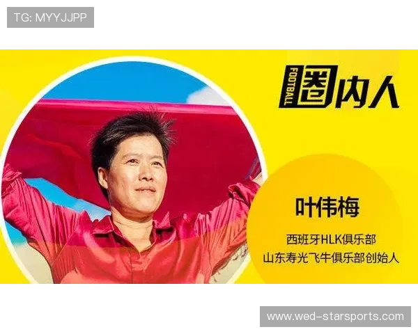 俱乐部与海外青训学院签订长期培养协议